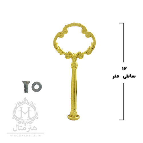 هولدر کویین یک طبقه طلایی