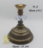 پایه شیرینی خوری _کد 11