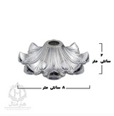 پایه زنبق نخل _پایه ظروف ساده