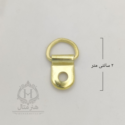 آویز پشت قاب حلقه دار (بیلبیلک)