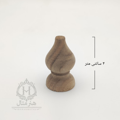 پایه/ دستگیره چوبی گنبدی