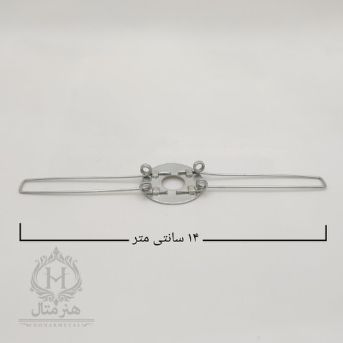 فنر نگهدارنده حباب و لاله 14 سانتی