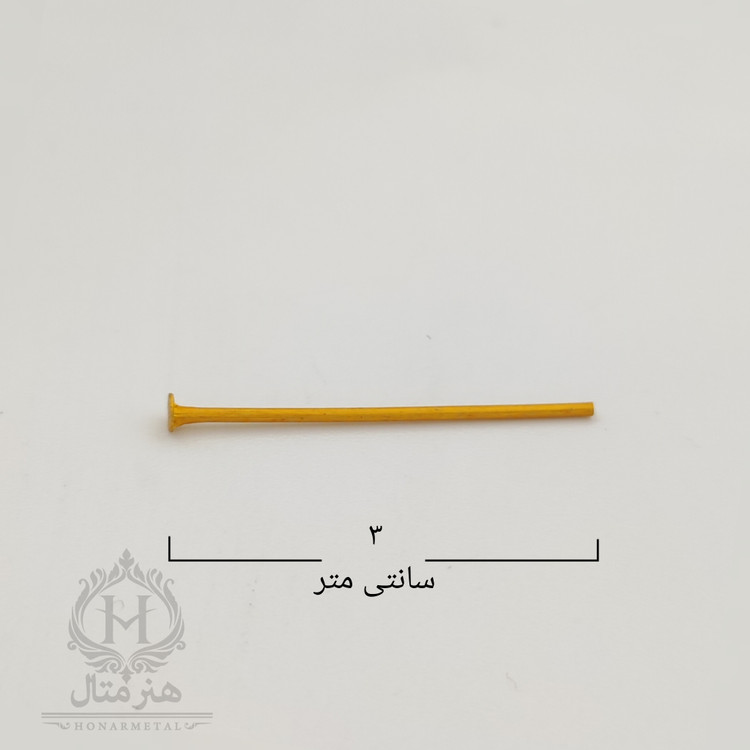 میخ (سنجاق) اتصال