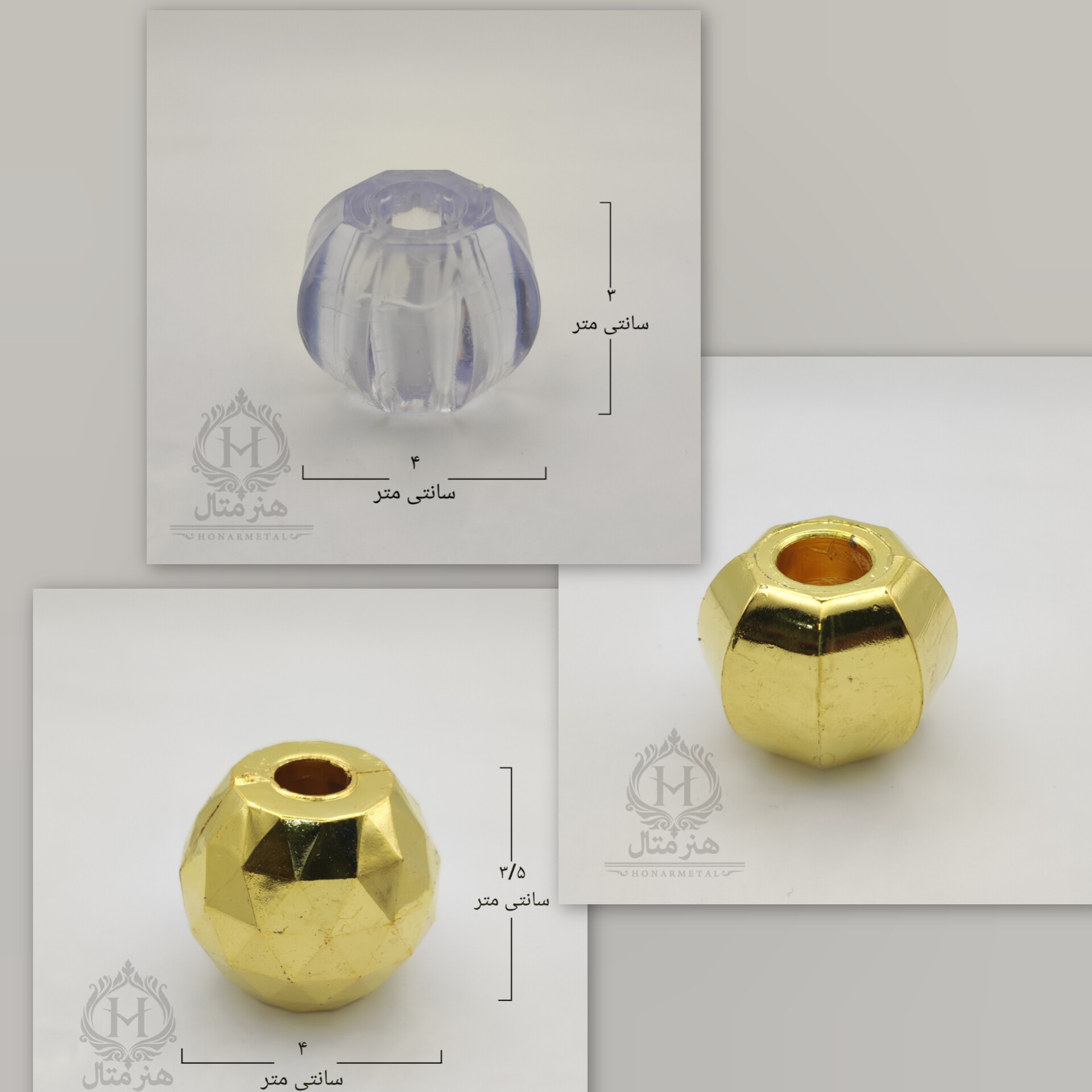گوی وسط تنه 40