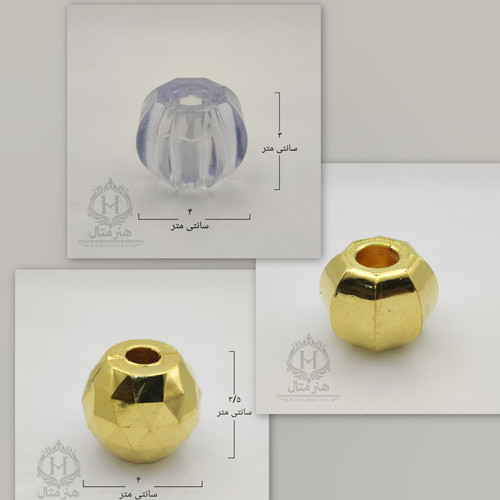 گوی وسط تنه 40
