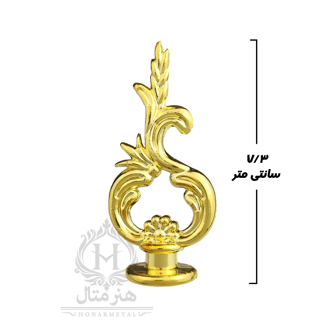 دستگیره طرح شعله abs