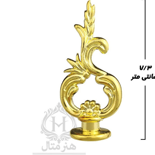 دستگیره طرح شعله abs