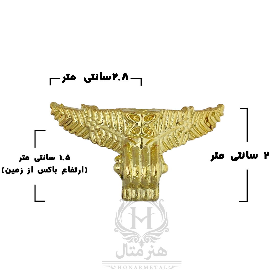 پایه جعبه و سینی طرح پروانه