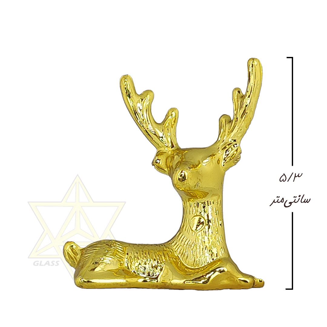 گوزن نشسته abs