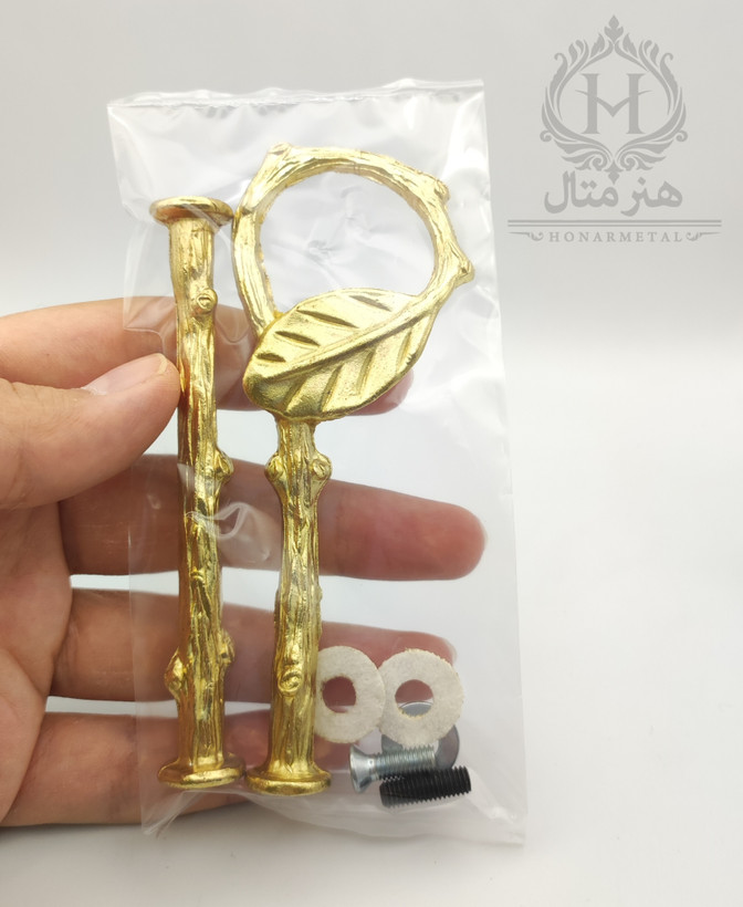 هولدر برگی